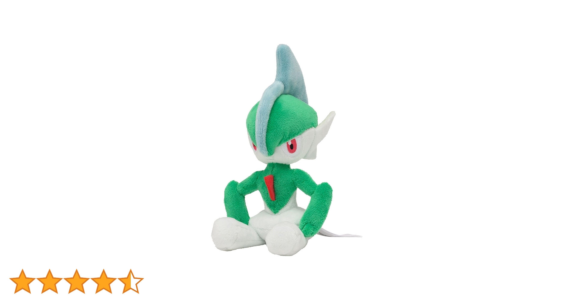 新品ポケモンぬいぐるみ エルレイド メガシンカ2点セット 新品ポケモンぬいぐるみ エルレイド メガシンカ2点セット 新品